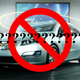 Illustration for article titled Rumor: GM To NOT Put Chevy Volt Program On Hold, Cut Engineering Staff Tomorrow